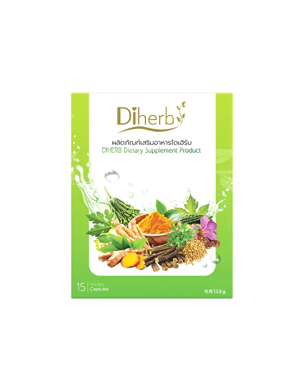 Diherb