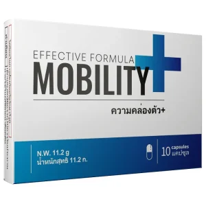 Mobility