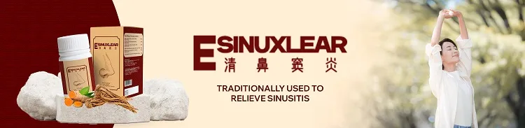 E sinuXlear