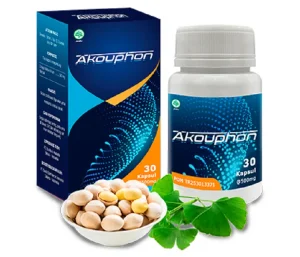 Akouphon