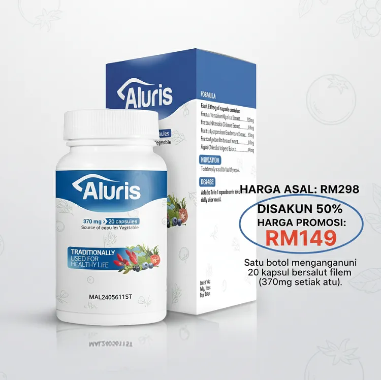 Aluris