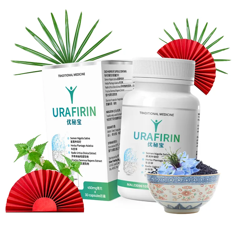Urafirin