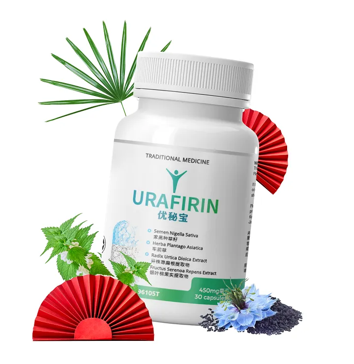 Urafirin