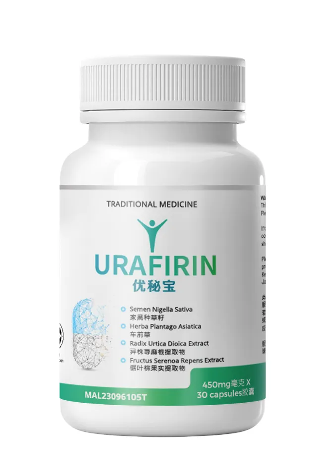 Urafirin