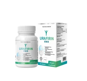 Urafirin