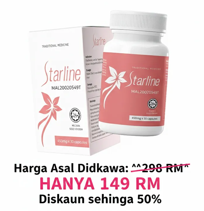 Starline