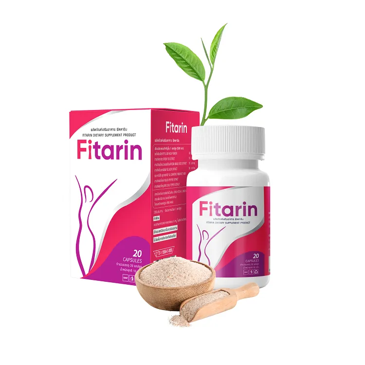 Fitarin