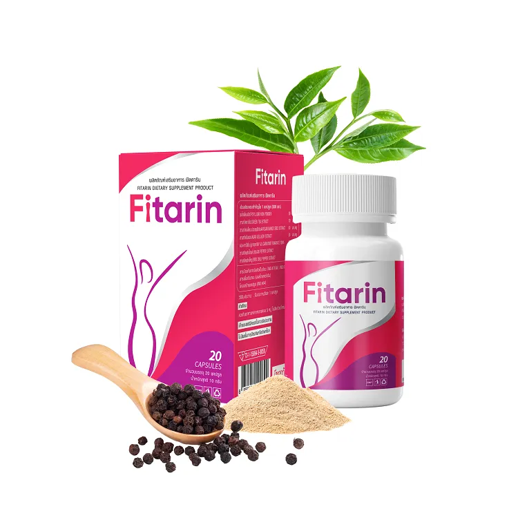 Fitarin
