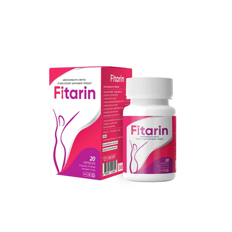Fitarin